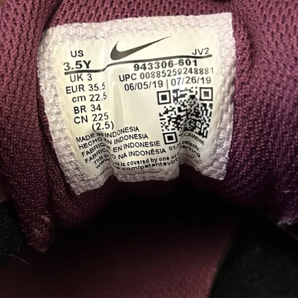 Nike youth revolution